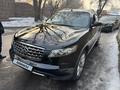 Infiniti FX35 2008 годаүшін6 700 000 тг. в Алматы – фото 3