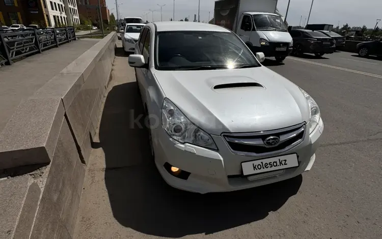 Subaru Legacy 2011 года за 6 500 000 тг. в Астана