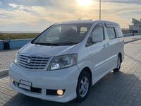 Toyota Alphard 2005 года за 5 000 000 тг. в Актау