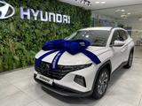 Hyundai Tucson 2022 годаүшін14 500 000 тг. в Астана – фото 2