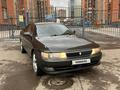 Toyota Chaser 1994 года за 2 400 000 тг. в Астана – фото 2