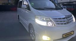 Toyota Alphard 2006 годаүшін6 500 000 тг. в Костанай – фото 4