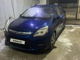 Lifan X50 2017 годаүшін1 600 000 тг. в Жезказган