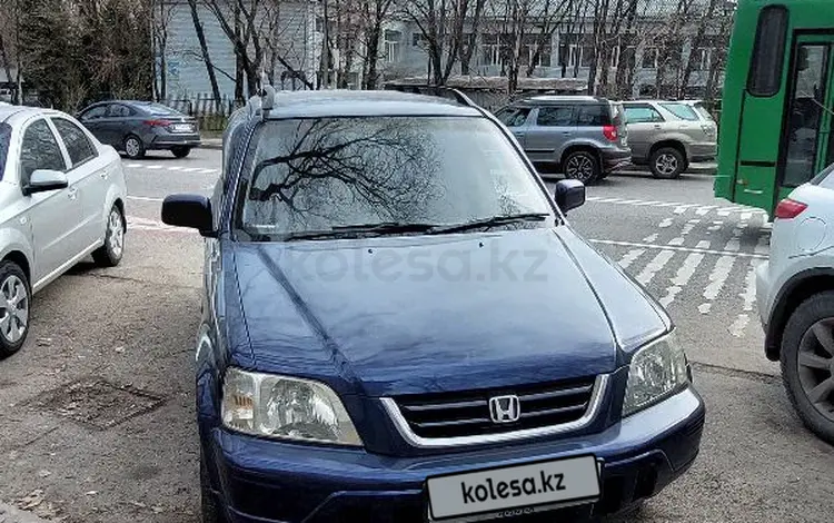Honda CR-V 1996 года за 2 700 000 тг. в Алматы