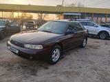 Subaru Legacy 1996 годаүшін1 950 000 тг. в Алматы