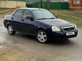 ВАЗ (Lada) Priora 2170 2012 годаүшін2 550 000 тг. в Актобе