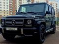 Mercedes-Benz G 550 2013 года за 39 500 000 тг. в Астана – фото 5