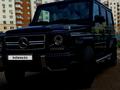 Mercedes-Benz G 550 2013 года за 39 500 000 тг. в Астана – фото 11