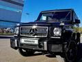 Mercedes-Benz G 550 2013 года за 39 500 000 тг. в Астана