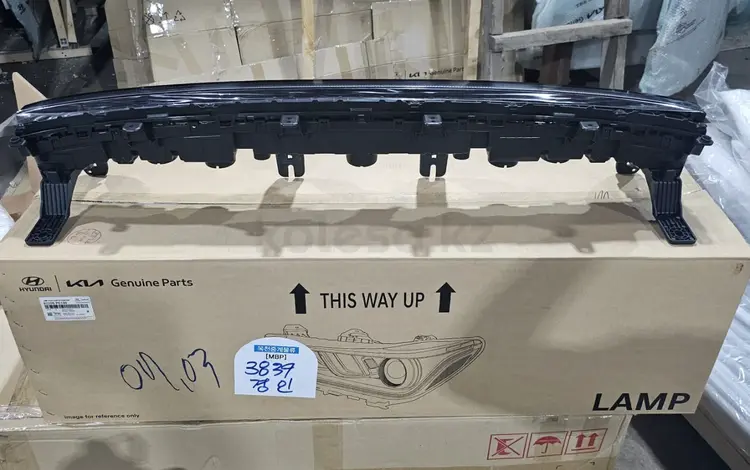 Дневной ходовой огонь HYUNDAI SANTA FE MX5 2024- за 5 000 тг. в Костанай