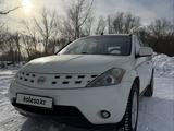 Nissan Murano 2005 года за 3 000 000 тг. в Усть-Каменогорск