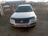 Volkswagen Passat 2001 года за 3 000 000 тг. в Астана