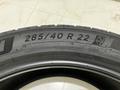 285/40R22 325/35R22 Michelinүшін1 600 000 тг. в Шымкент – фото 10