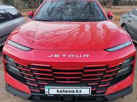 Jetour Dashing 2024 года за 12 500 000 тг. в Астана