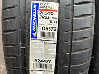 Шины MICHELIN 285/40-325/35R23 PILOT SPORT 4S (MO1)үшін1 500 000 тг. в Алматы