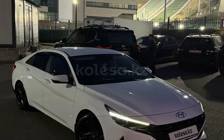 Hyundai Elantra 2023 года за 7 950 000 тг. в Алматы
