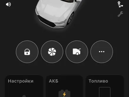 Toyota Corolla 2022 года за 10 700 000 тг. в Астана – фото 56