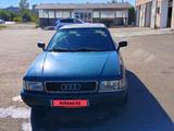 Audi 80 1991 годаүшін899 999 тг. в Аксу