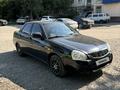 ВАЗ (Lada) Priora 2170 2013 года за 2 250 000 тг. в Усть-Каменогорск – фото 9