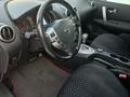 Nissan Qashqai 2011 годаfor7 100 000 тг. в Алматы – фото 21