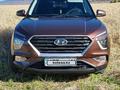 Hyundai Creta 2021 года за 11 500 000 тг. в Усть-Каменогорск