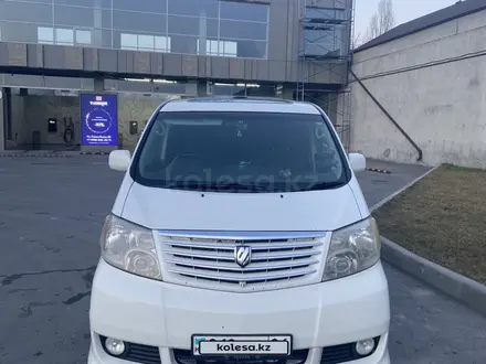 Toyota Alphard 2005 года за 7 300 000 тг. в Атырау – фото 11