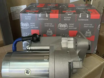 Стартер за 1 000 тг. в Алматы