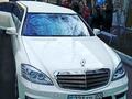 Эксклюзивный лимузин бизнес класса Mercedes S221- 2015 года от VIP Limo в Уральск – фото 11