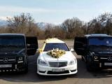 Эксклюзивный лимузин бизнес класса Mercedes S221- 2015 года от VIP Limo в Уральск