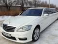 Эксклюзивный лимузин бизнес класса Mercedes S221- 2015 года от VIP Limo в Уральск – фото 29