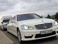 Эксклюзивный лимузин бизнес класса Mercedes S221- 2015 года от VIP Limo в Уральск – фото 30