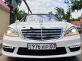 Эксклюзивный лимузин бизнес класса Mercedes S221- 2015 года от VIP Limo в Уральск – фото 32