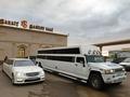 Эксклюзивный лимузин бизнес класса Mercedes S221- 2015 года от VIP Limo в Уральск – фото 33