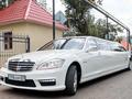 Эксклюзивный лимузин бизнес класса Mercedes S221- 2015 года от VIP Limo в Уральск – фото 38