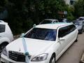 Эксклюзивный лимузин бизнес класса Mercedes S221- 2015 года от VIP Limo в Уральск – фото 43