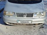 Volkswagen Sharan 1996 годаүшін2 800 000 тг. в Экибастуз