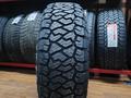 265-70-16 Maxxis RAZR AT 811 за 72 000 тг. в Алматы