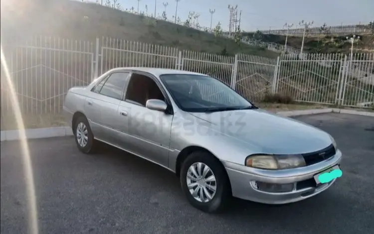 Toyota Carina 1994 года за 1 100 000 тг. в Жанакорган