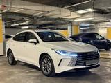 BYD Destroyer 05 2025 годаүшін8 700 000 тг. в Шымкент