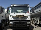 Howo  Миксер 2022 годаүшін32 000 000 тг. в Астана