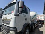Howo  Миксер 2022 годаүшін32 000 000 тг. в Астана – фото 2