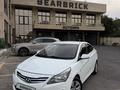 Hyundai Accent 2014 года за 4 500 000 тг. в Шымкент