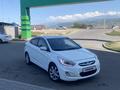 Hyundai Accent 2014 года за 4 800 000 тг. в Алматы