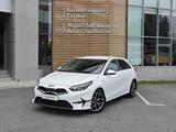 Kia Cee'd 2024 года за 9 100 000 тг. в Павлодар