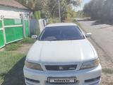 Nissan Cefiro 1997 года за 2 500 000 тг. в Урджар