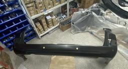 52159-6A929 52159-6A937 Задний бампер Land Cruiser 200 LC200 за 200 000 тг. в Алматы – фото 3