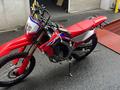 Honda  CRF250L 2022 года за 3 000 000 тг. в Алматы