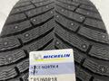 Зимние шипованные шины Michelin X-Ice North 4 SUV 285/60 R18 116T за 220 000 тг. в Актау – фото 2