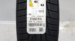 Шины Nokian 215/60/r16 Nordman RS2үшін51 500 тг. в Алматы