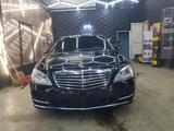 Mercedes-Benz S 500 2009 года за 13 800 000 тг. в Алматы